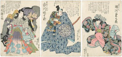 Actors Segawa Kikunojo V as Kiku no Mae, Ichikawa Danjuro VII as Okabe no Rokuyata, and Sawamura Gennosuke II as Satsuma no Kami Tadanori by Utagawa Kunisada